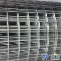 Welded Mesh Panels Concrete Reinforcing Mesh